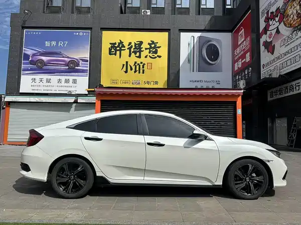 Honda Civic 2020