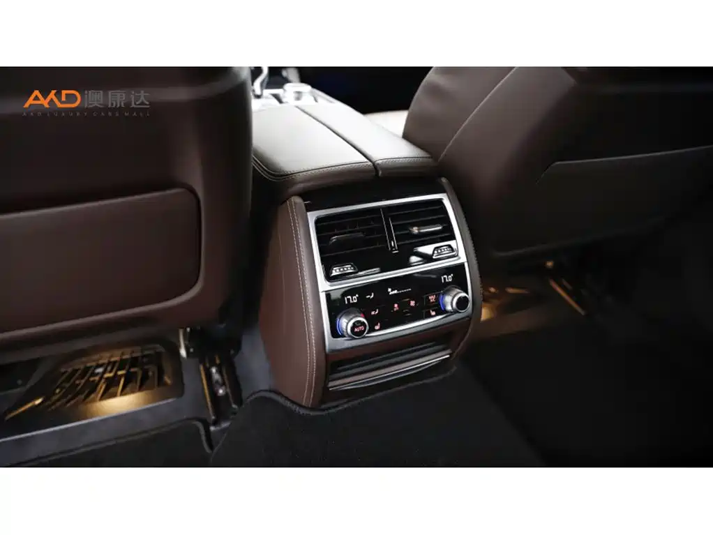 BMW 7 Series 2022 — фото 9