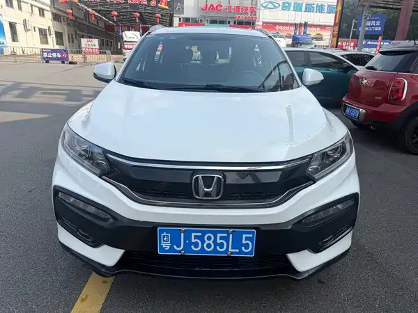 Honda XR-V 2015