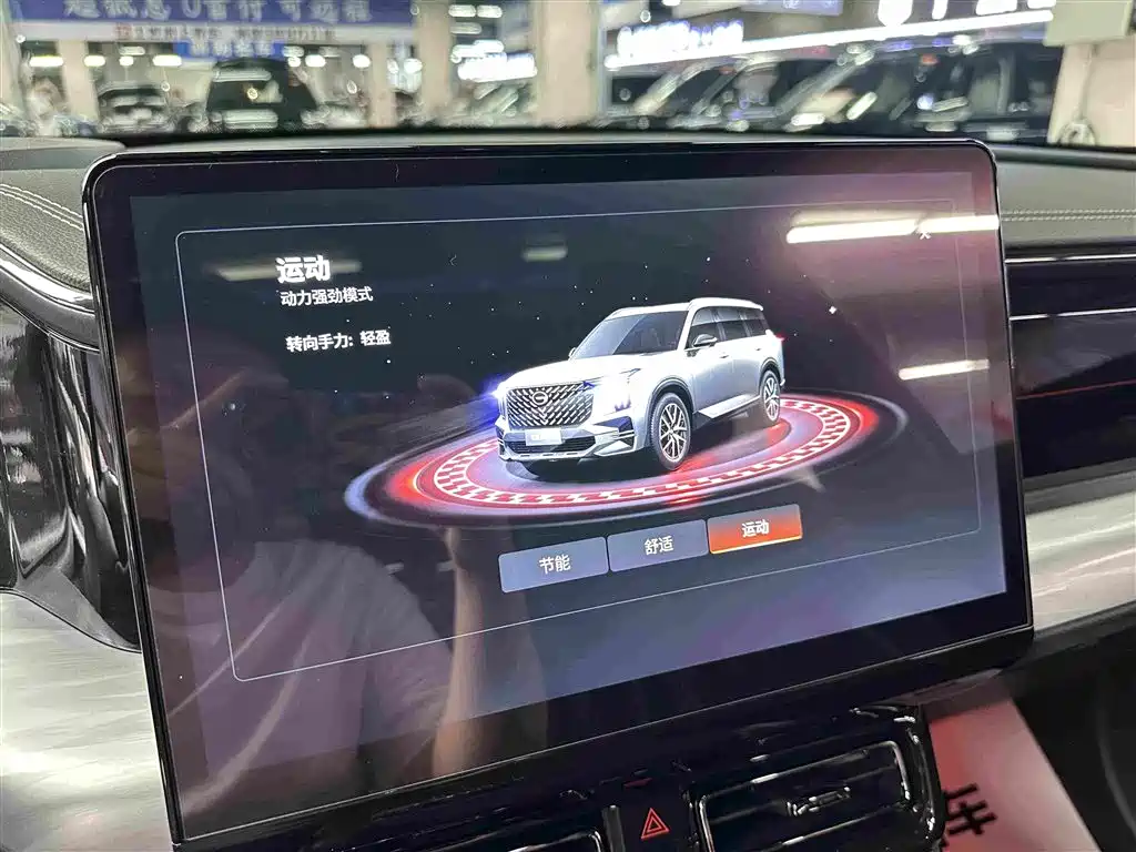 GAC Motor Trumpchi GS8 2022 — фото 23