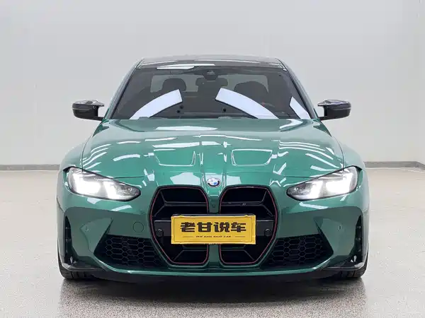 BMW M3 2024