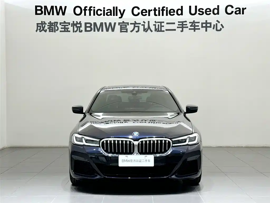 BMW 5 Series 2023