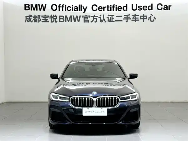 BMW 5 Series 2023