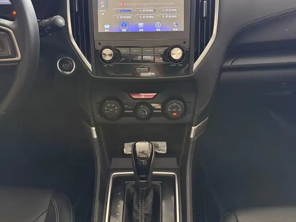 Subaru Forester 2019 — фото 13