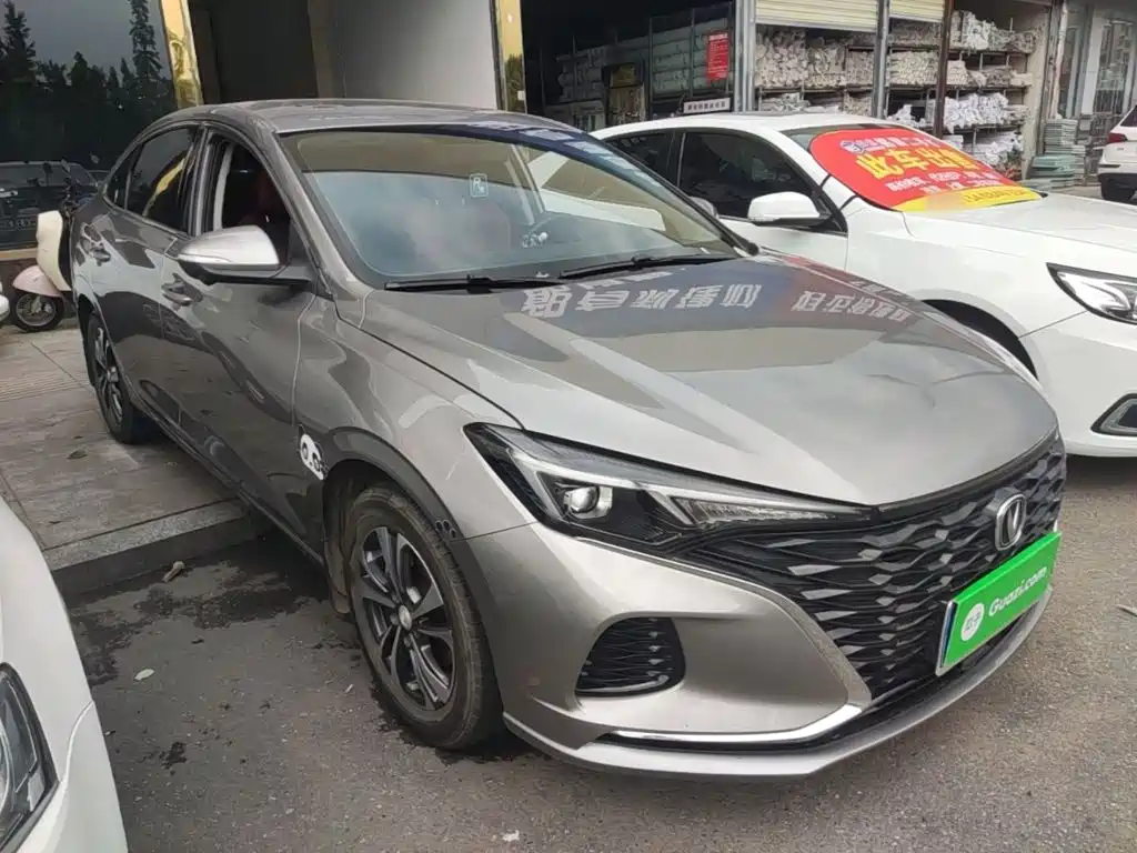 Changan Escape 2021