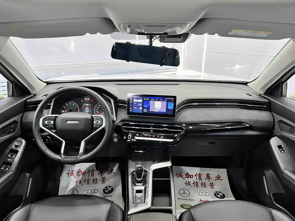 Haval Chitu 2023 — фото 10