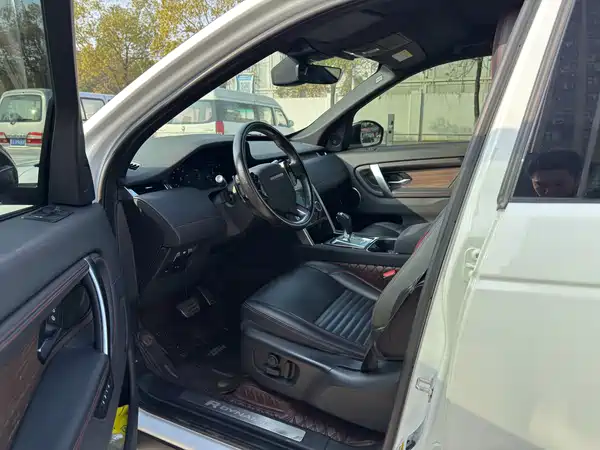 Land Rover Discovery Sport 2020