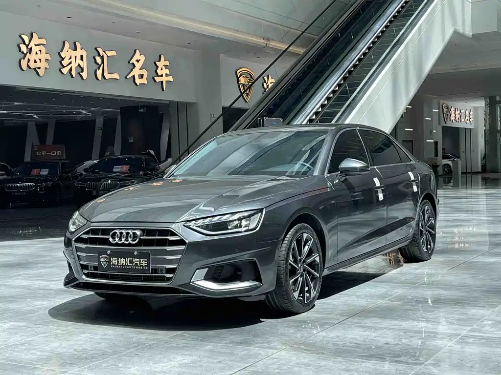 Audi A4L 2022