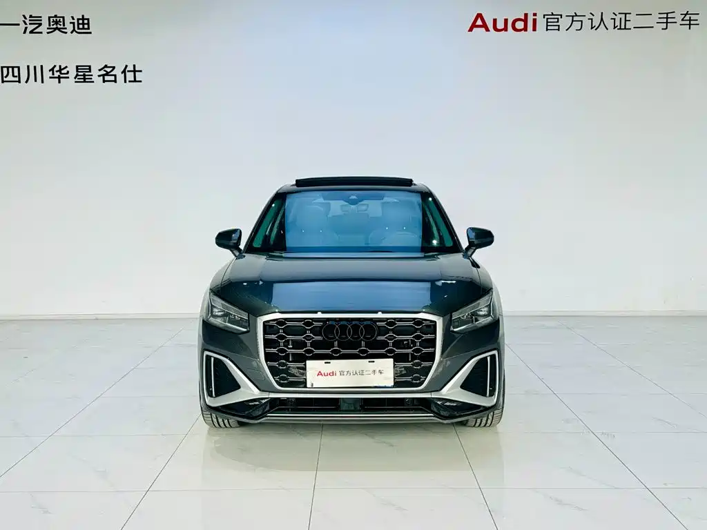Audi Q2L 2022
