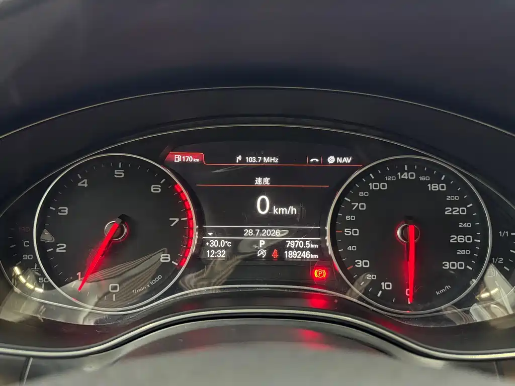 Audi A6L 2015 — фото 10