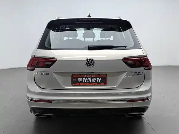 Volkswagen Tiguan L Plug-In Hybrid 2020