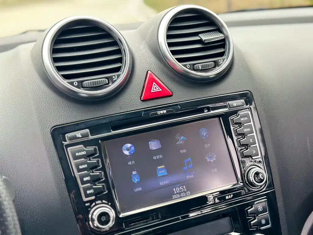 Haval H6 2014