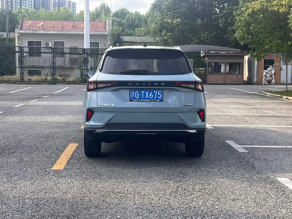 Wuling Star 2022
