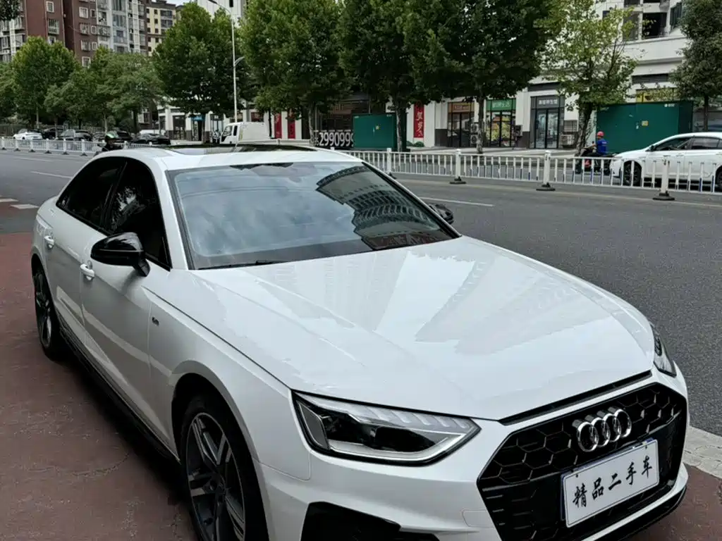 Audi A4L 2023