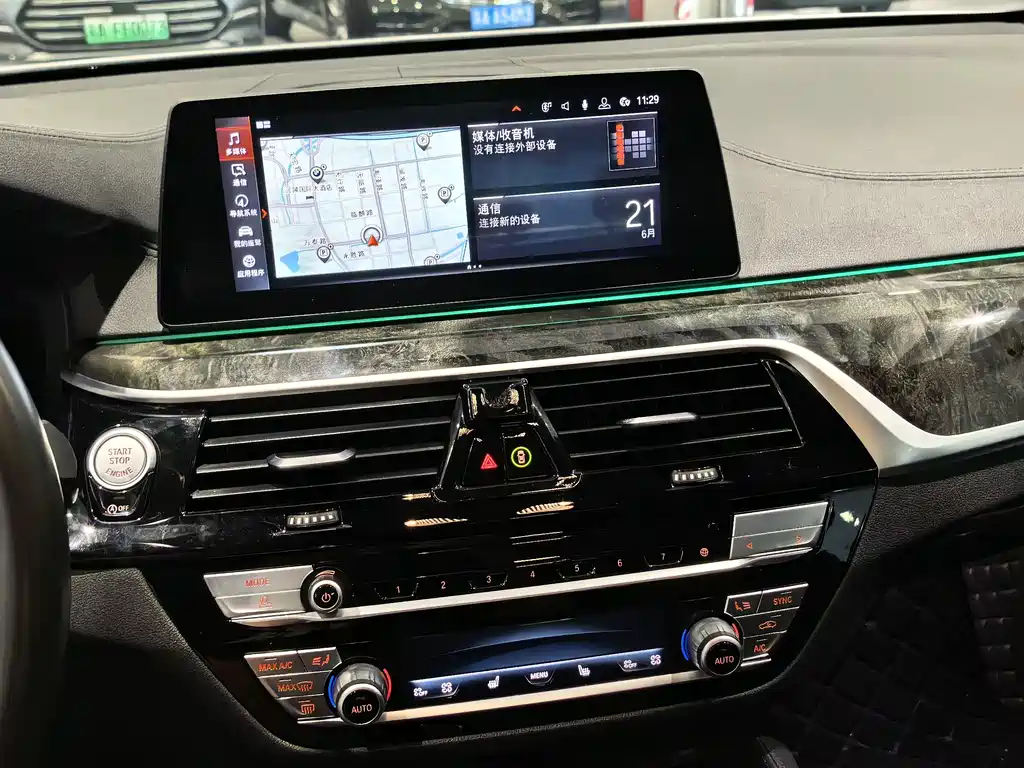 BMW 6 Series GT 2019 — фото 12