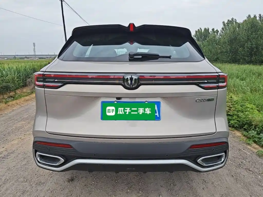 Changan CS55PLUS 2025 — фото 6
