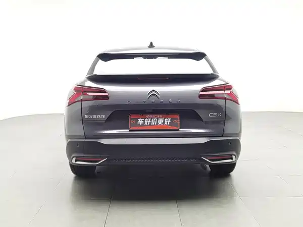 Citroën Versailles C5 X 2024