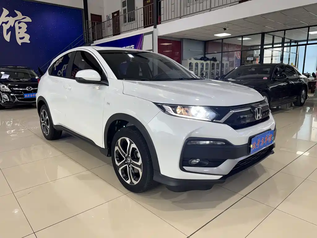 Honda XR-V 2021