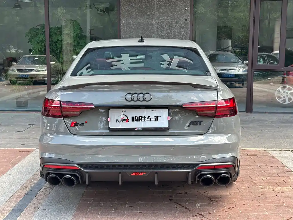 Audi S4 2022