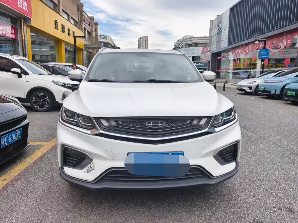 Geely Binyue 2020