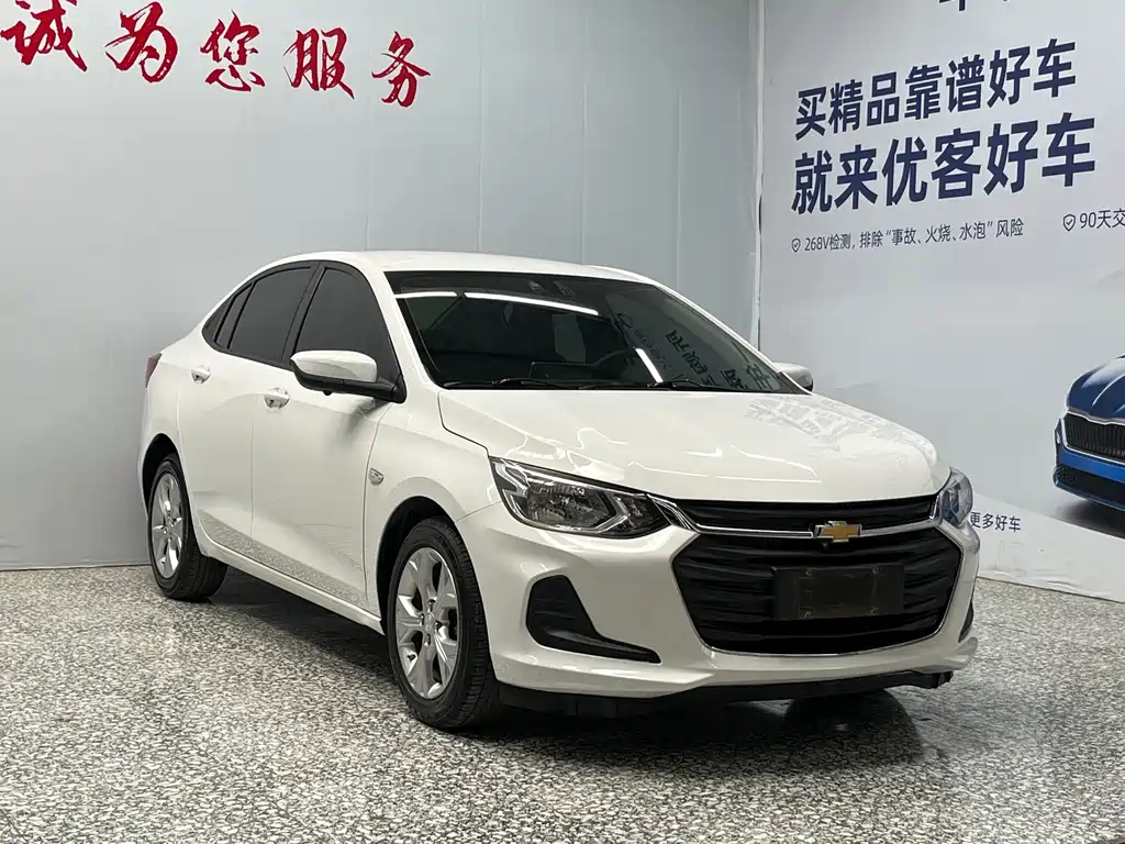 Chevrolet Cavalier 2020 — фото 3