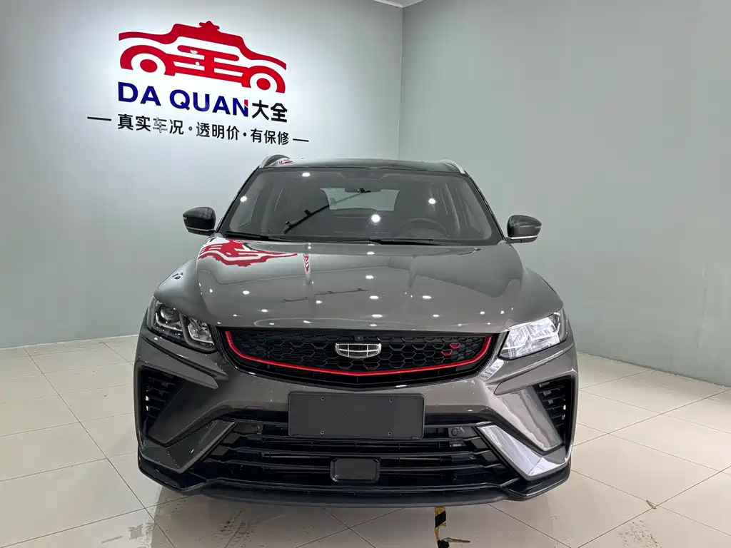 Geely Binyue 2022