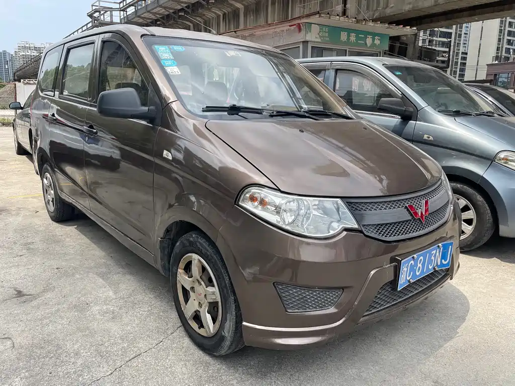 Wuling Hongguang 2017