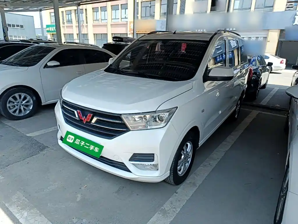Wuling Hongguang 2023