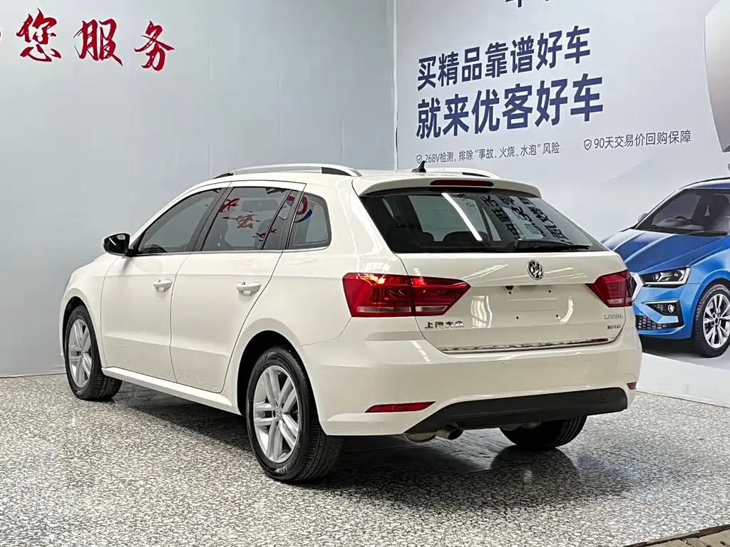 Volkswagen Gran Lavida 2018 — фото 15
