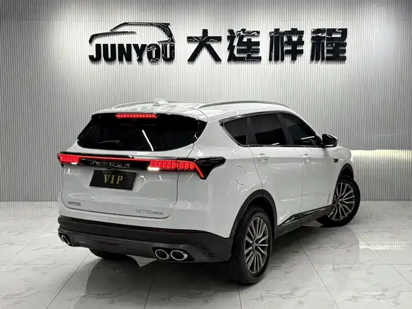 Jetour X70 PLUS 2023