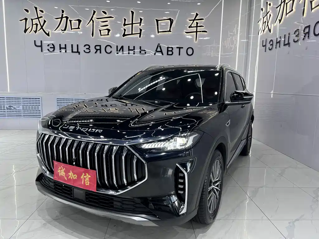 Jetour Jietu X70 PLUS 2024