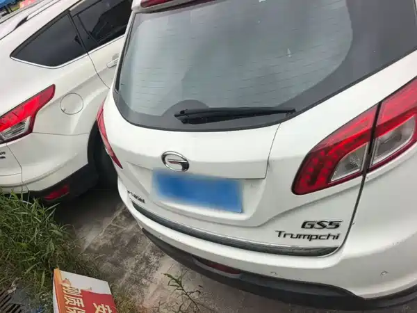 GAC Trumpchi GS5 2015