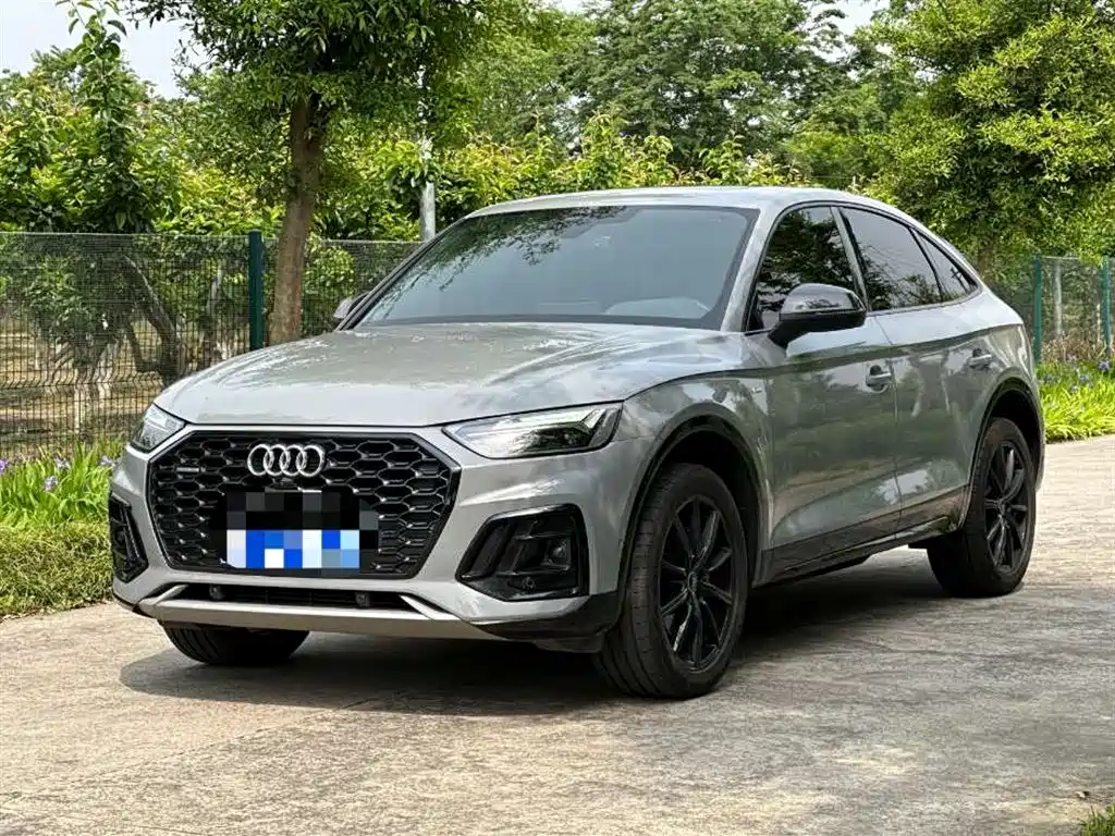 Audi Q5L Sportback 2021 — фото 1