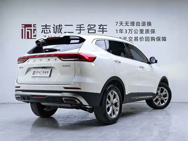 Haval H6 2023