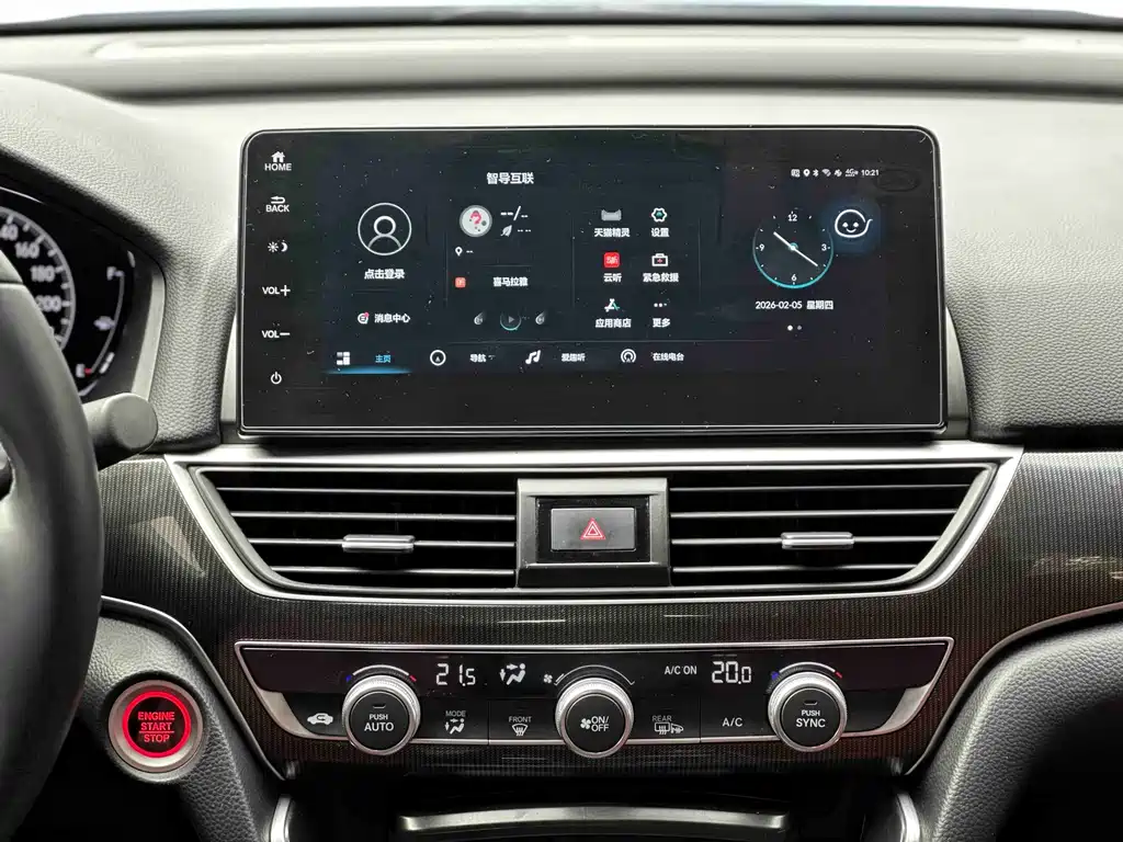Honda Accord 2022 — фото 16