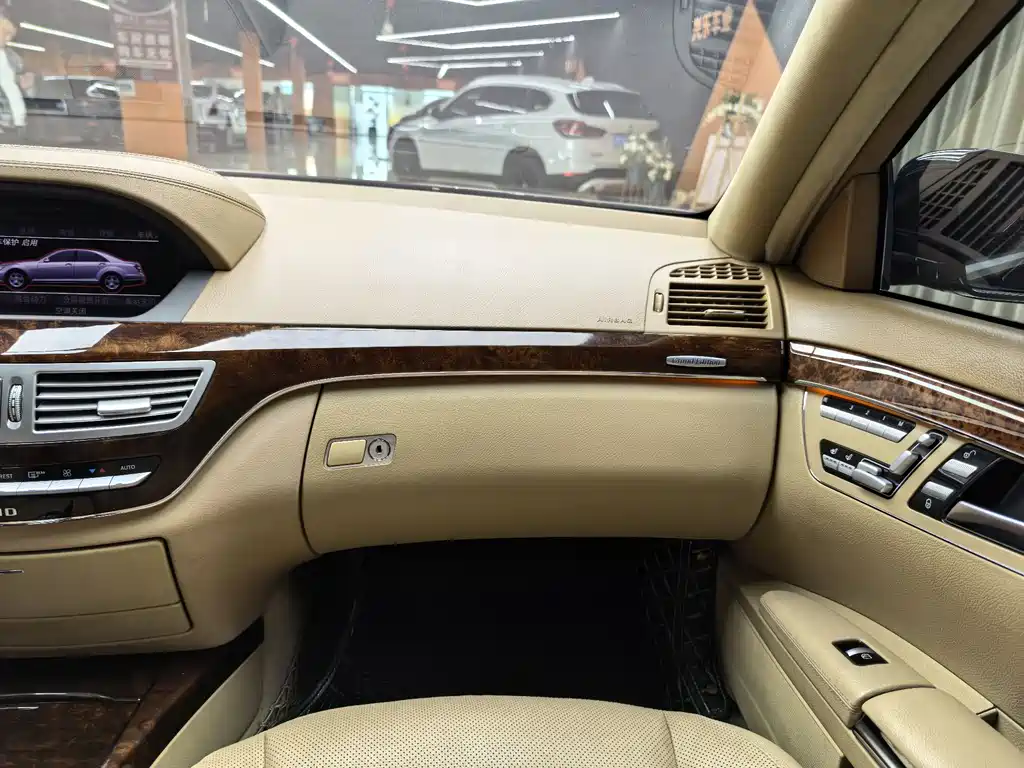 Mercedes-Benz S-Class 2013 — фото 19