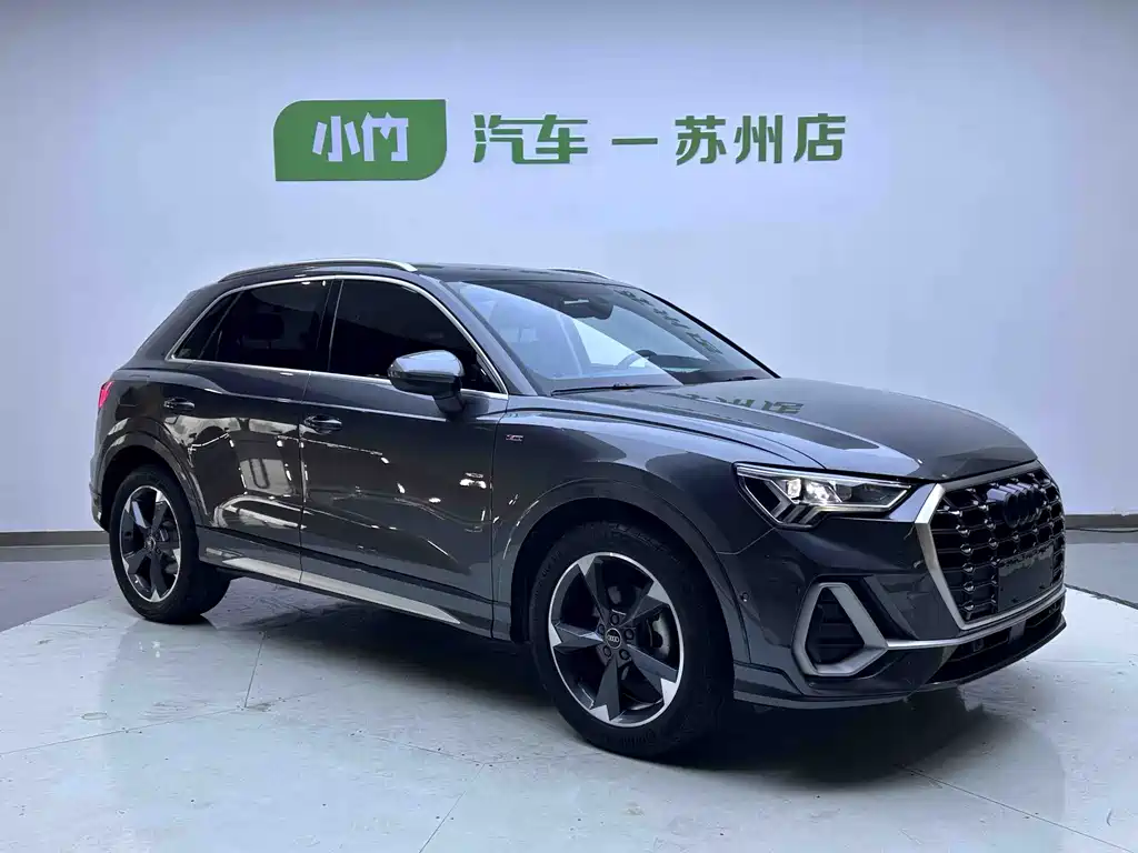 Audi Q3 2023