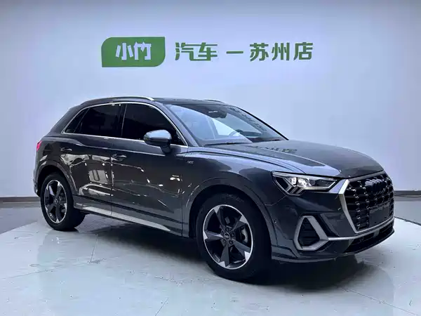 Audi Q3 2023