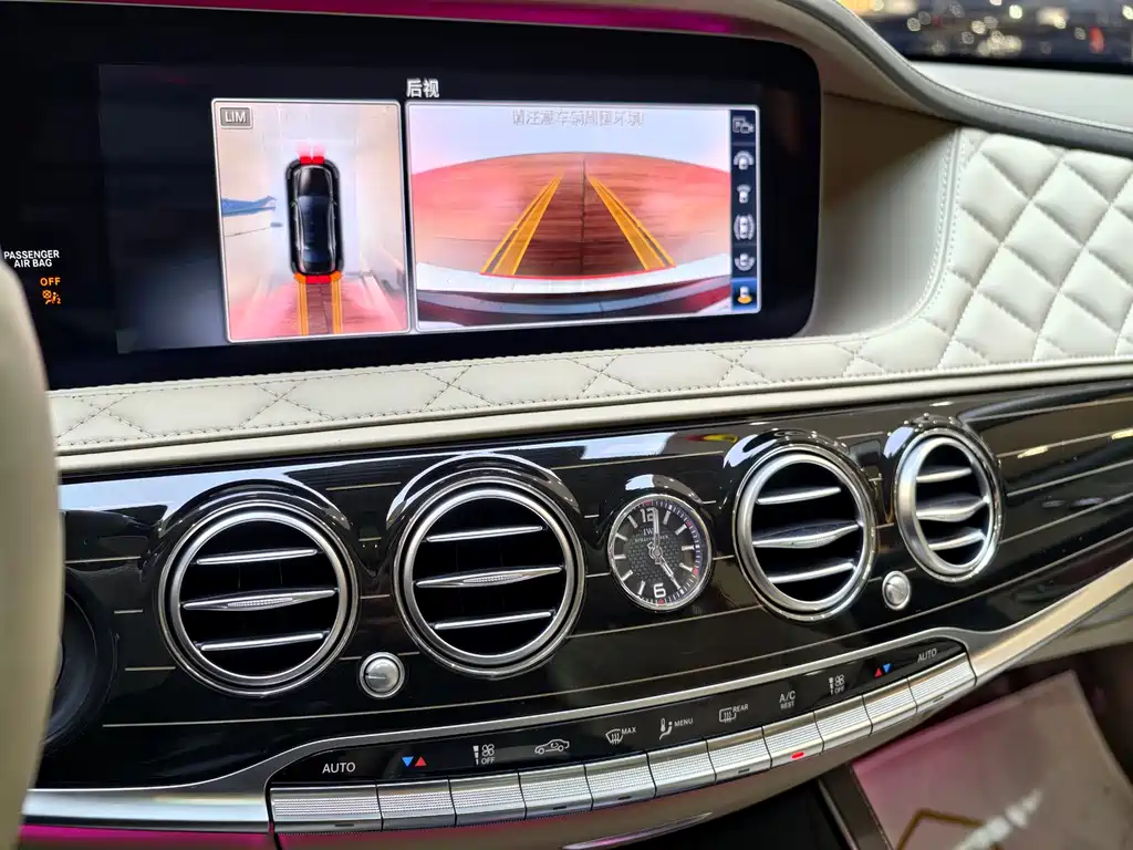 Mercedes-Benz S-Class 2019 — фото 21
