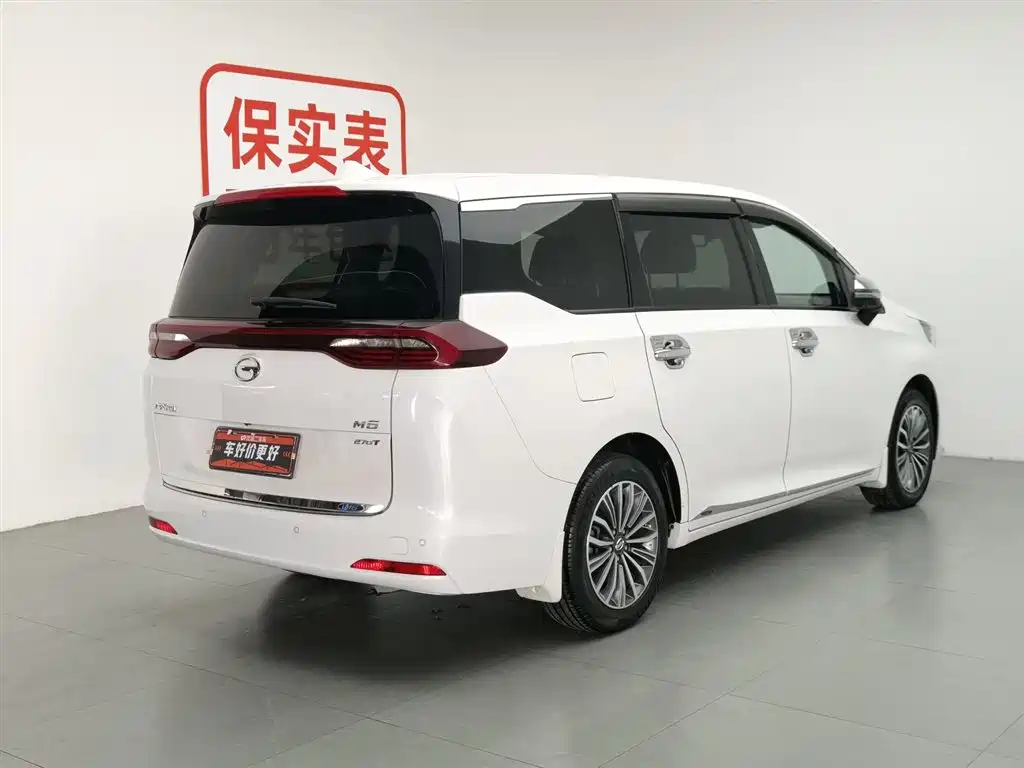 GAC Motor Trumpchi M6 2021 — фото 2