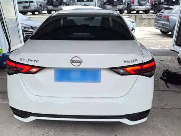 Nissan Sylphy 2023