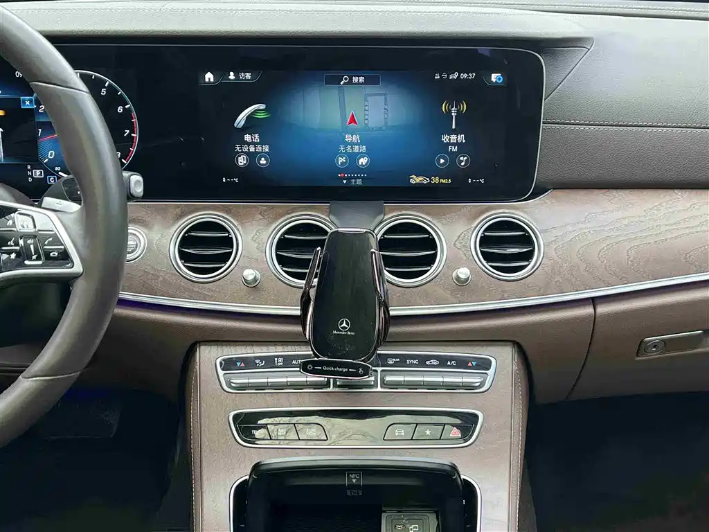 Mercedes-Benz E-Class 2022 — фото 19