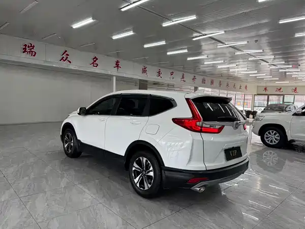 Honda CR-V 2019