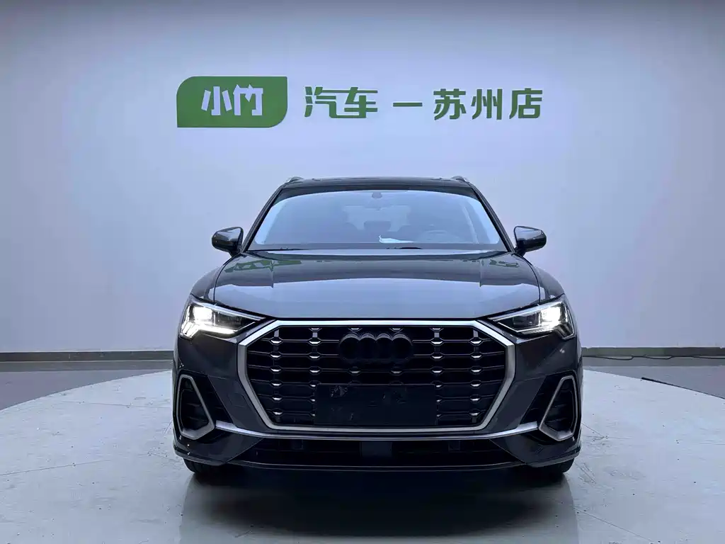 Audi Q3 2023