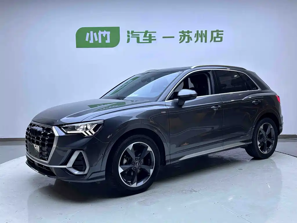 Audi Q3 2023