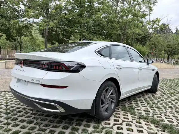 Volkswagen Lamando 2023