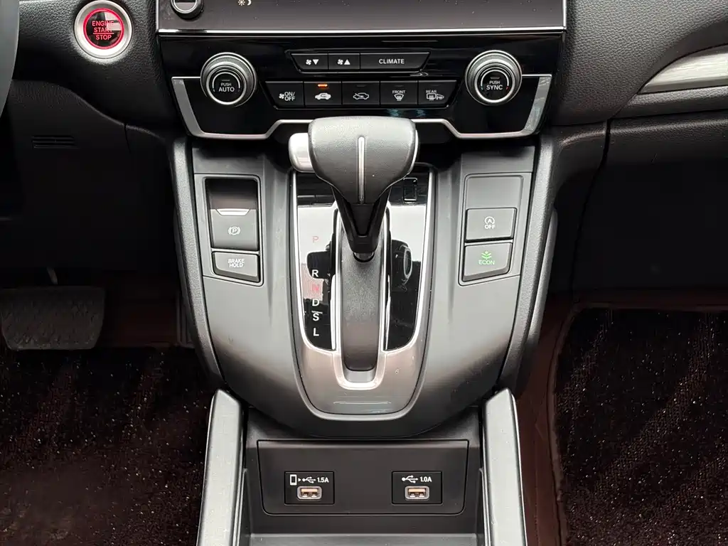 Honda Breeze 2022 — фото 13