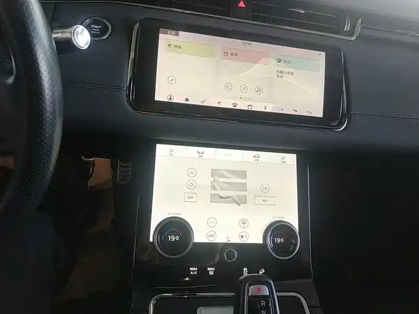 Land Rover Range Rover Evoque 2020
