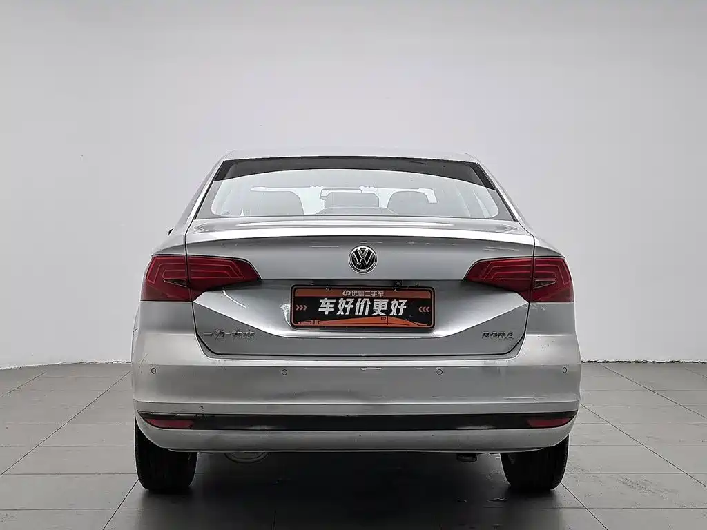 Volkswagen Bora 2017