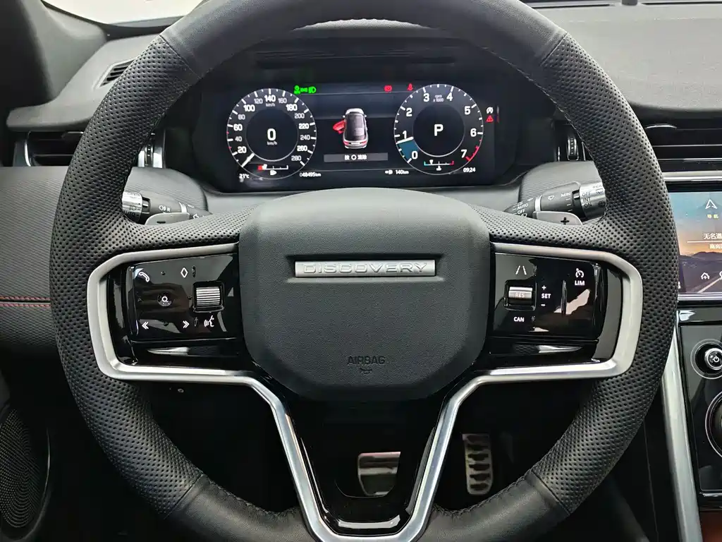 Land Rover Discovery Sport 2022 — фото 12
